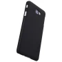 Nillkin Super Frosted Shield Matte cover case for Samsung Galaxy J5 Prime (On5 2016) order from official NILLKIN store
